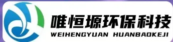 亭湖WH-D智能真空干燥机｜唯恒塬